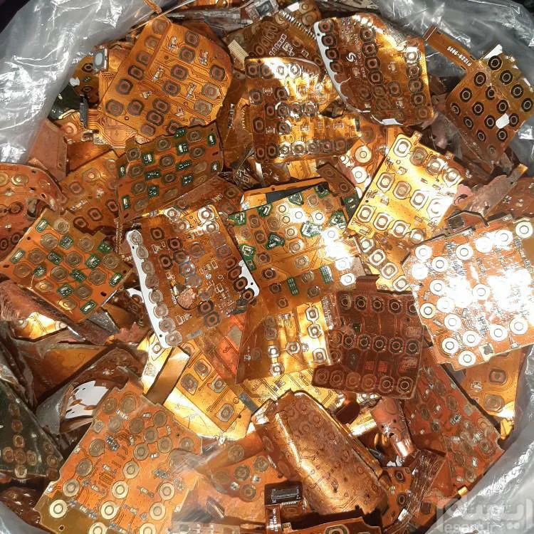فروش 1 کیلو فلت دکمه ای کف طلا