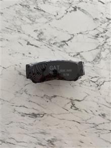 لنت