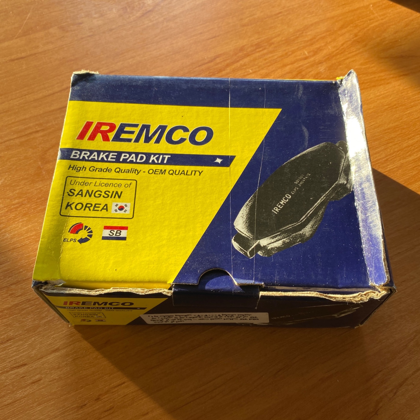 لنت جلو سوزوکی ویتارا برند IREMCO