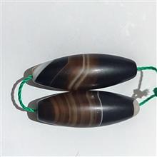 مهره