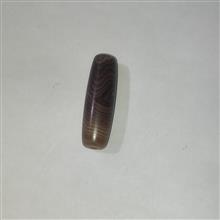 مهره