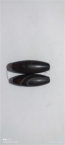 مهره