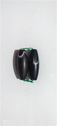 مهره
