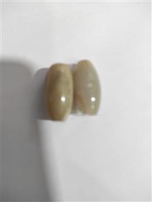 مهره
