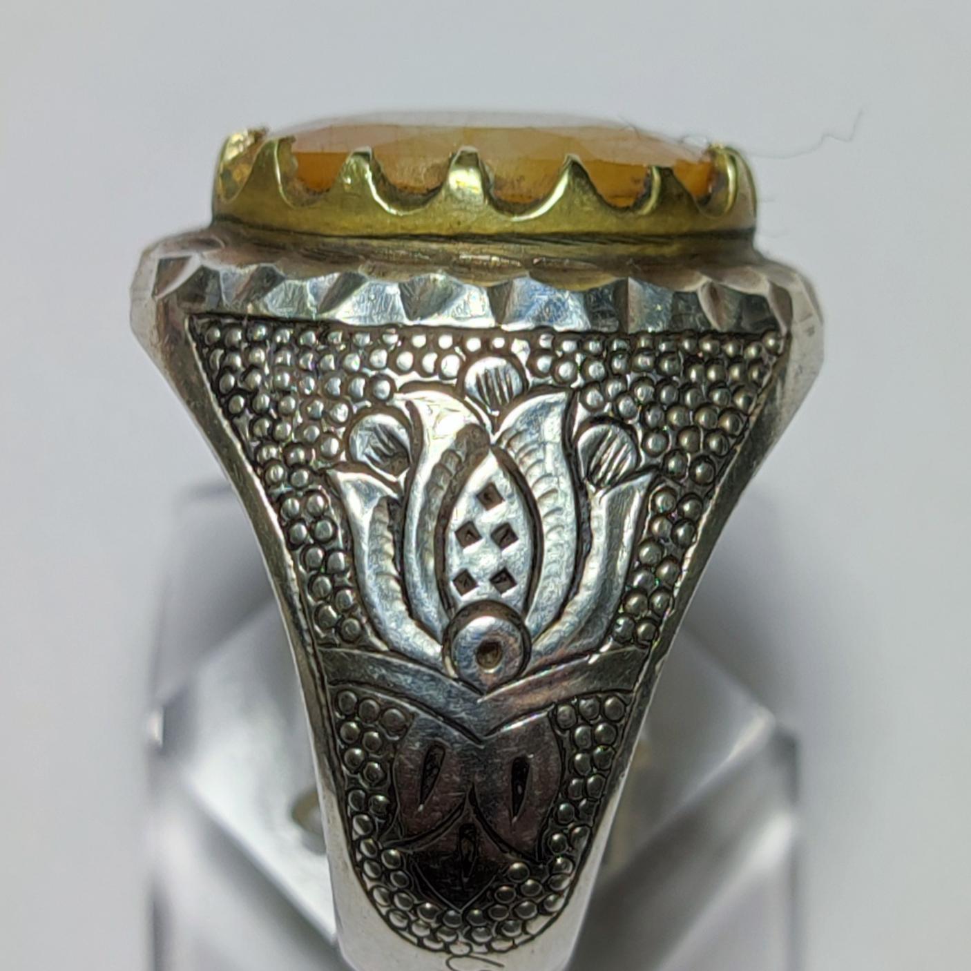 انگشتر یاقوت زرد