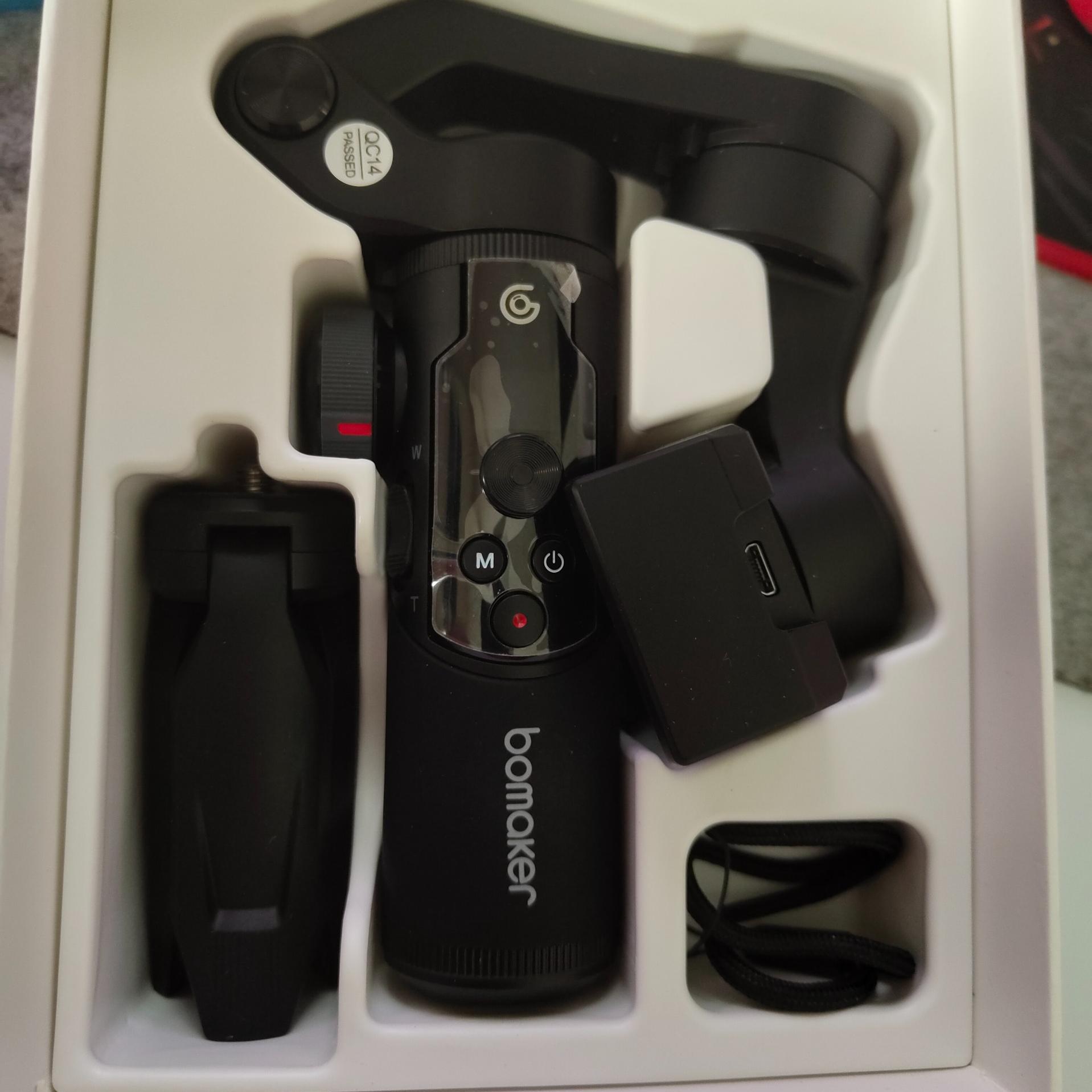 گیمبال هوشمند و حرفه ای Bomaker smart xr