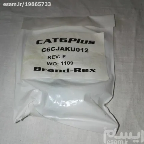 کیستون Cat6 شبکه ( 50 عدد)