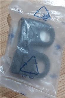 جفت