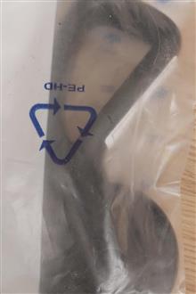 جفت