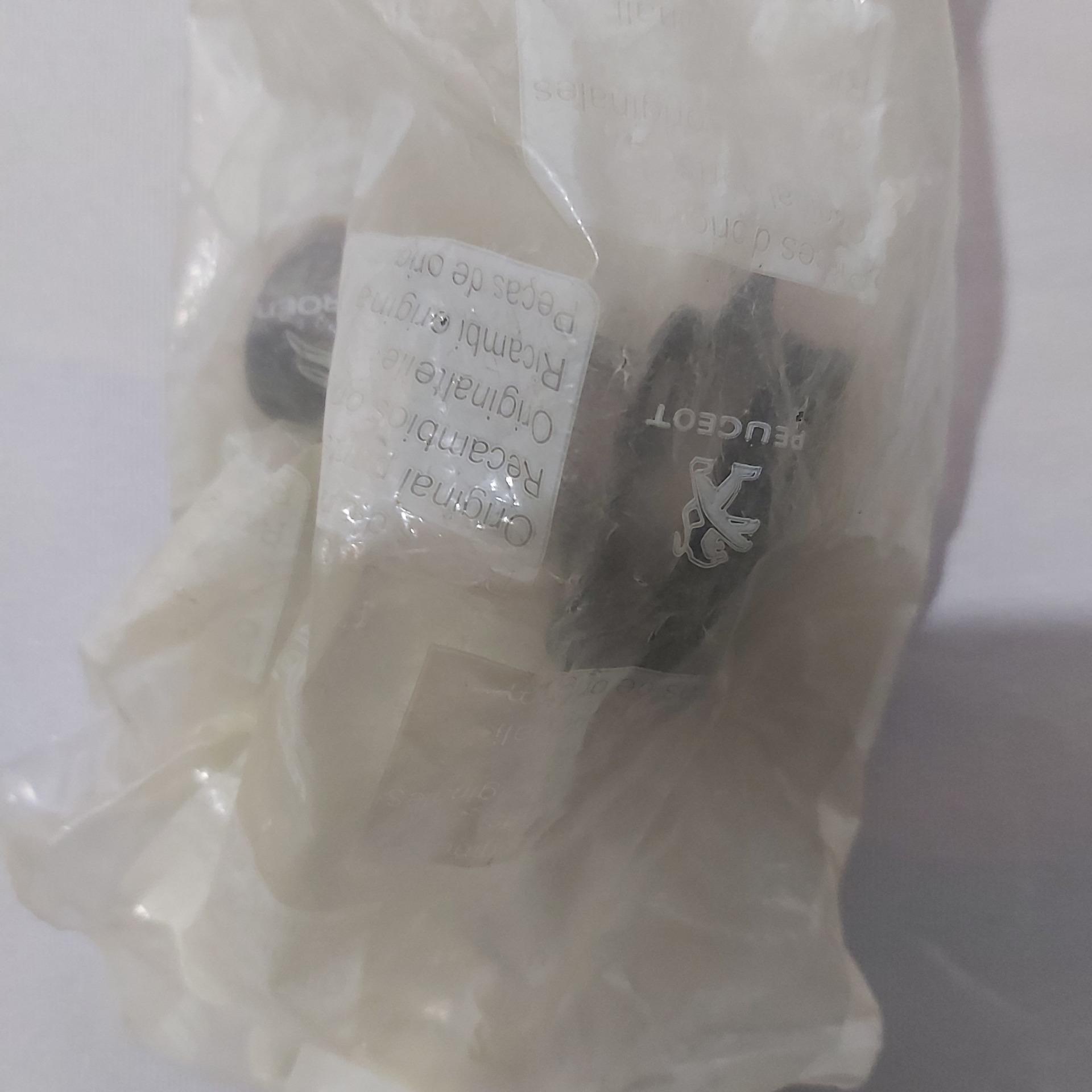قیفی گیربکس MA5پژو206-207