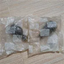 سیبک