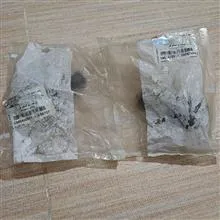 سیبک