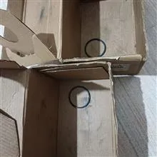 گوی