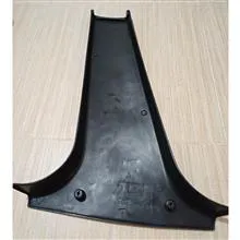قاب