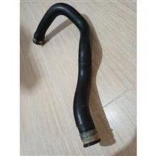 شلنگ