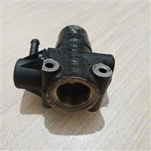 رگلاتور