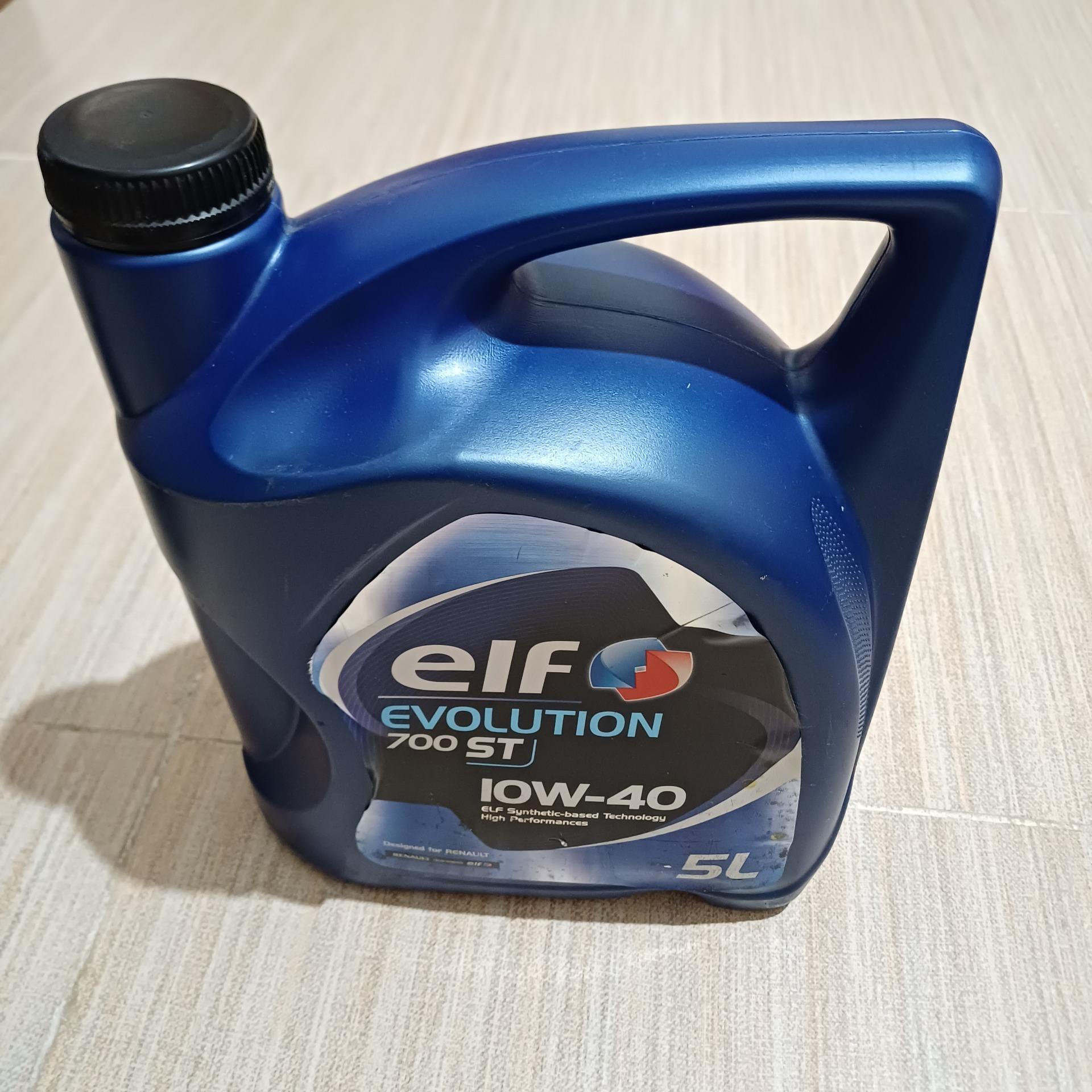 روغن موتور 5 لیتری elf اصلی و اورجینال