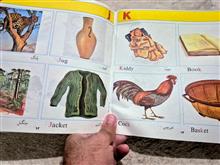 کتاب