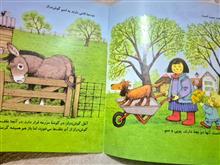 الاغ