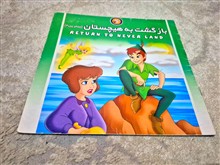 کتاب