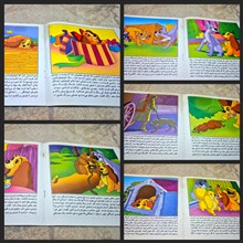 کتاب