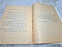 گرده