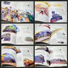 دانستنیهایی