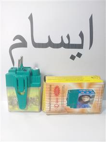 باتری