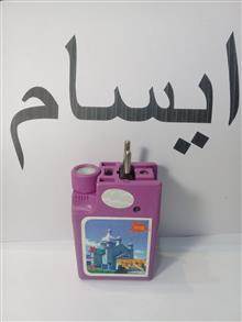 باتری
