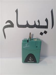 باتری