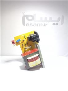 ترانس