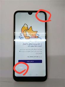 مزایده