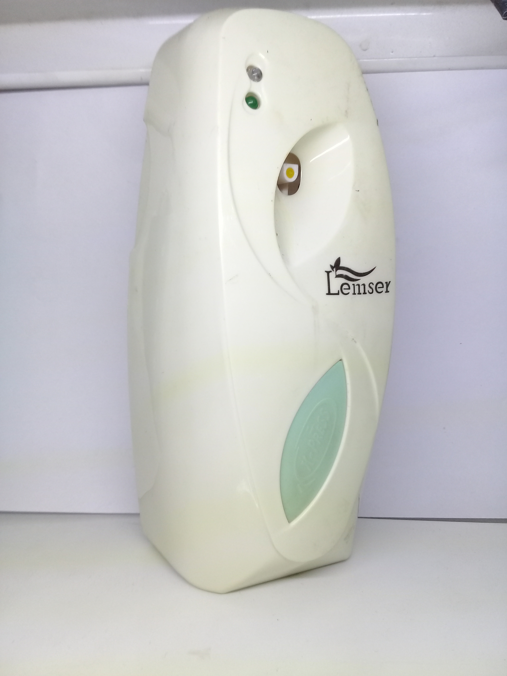 دستگاه عطر پاش هوشمند