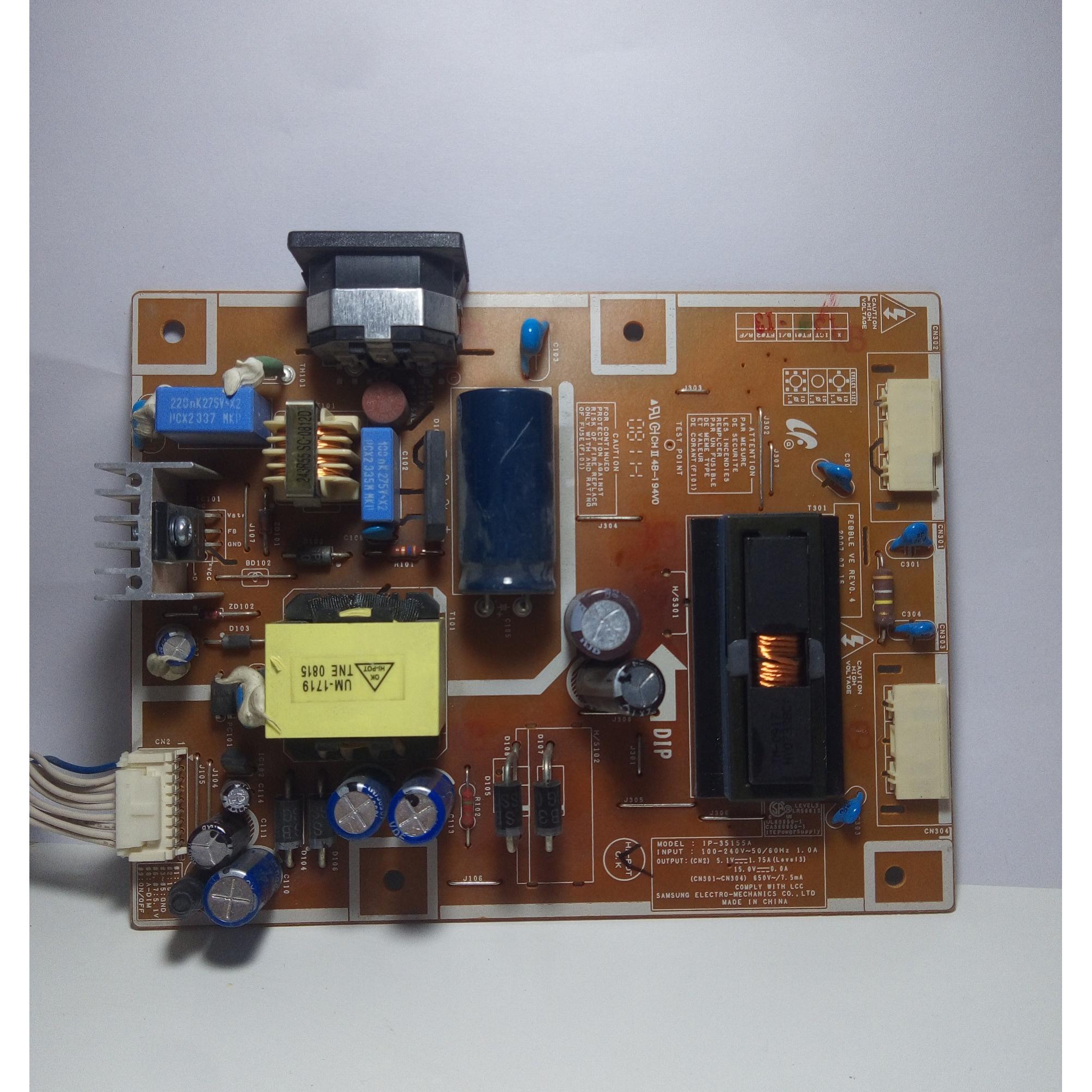 تغذیه مانیتور سامسونگ 17 اینچ