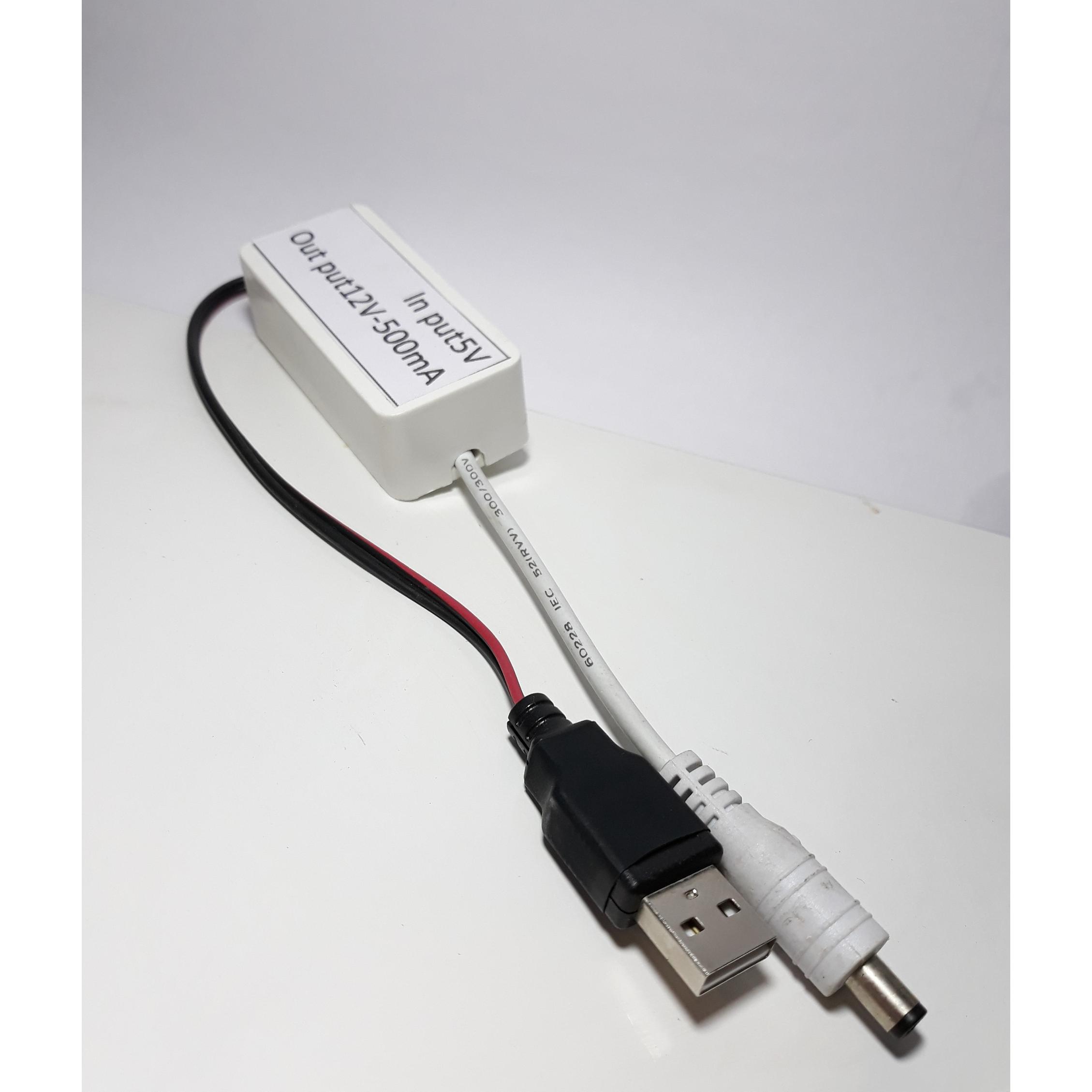 برق اضطراری مناسب برای مودم