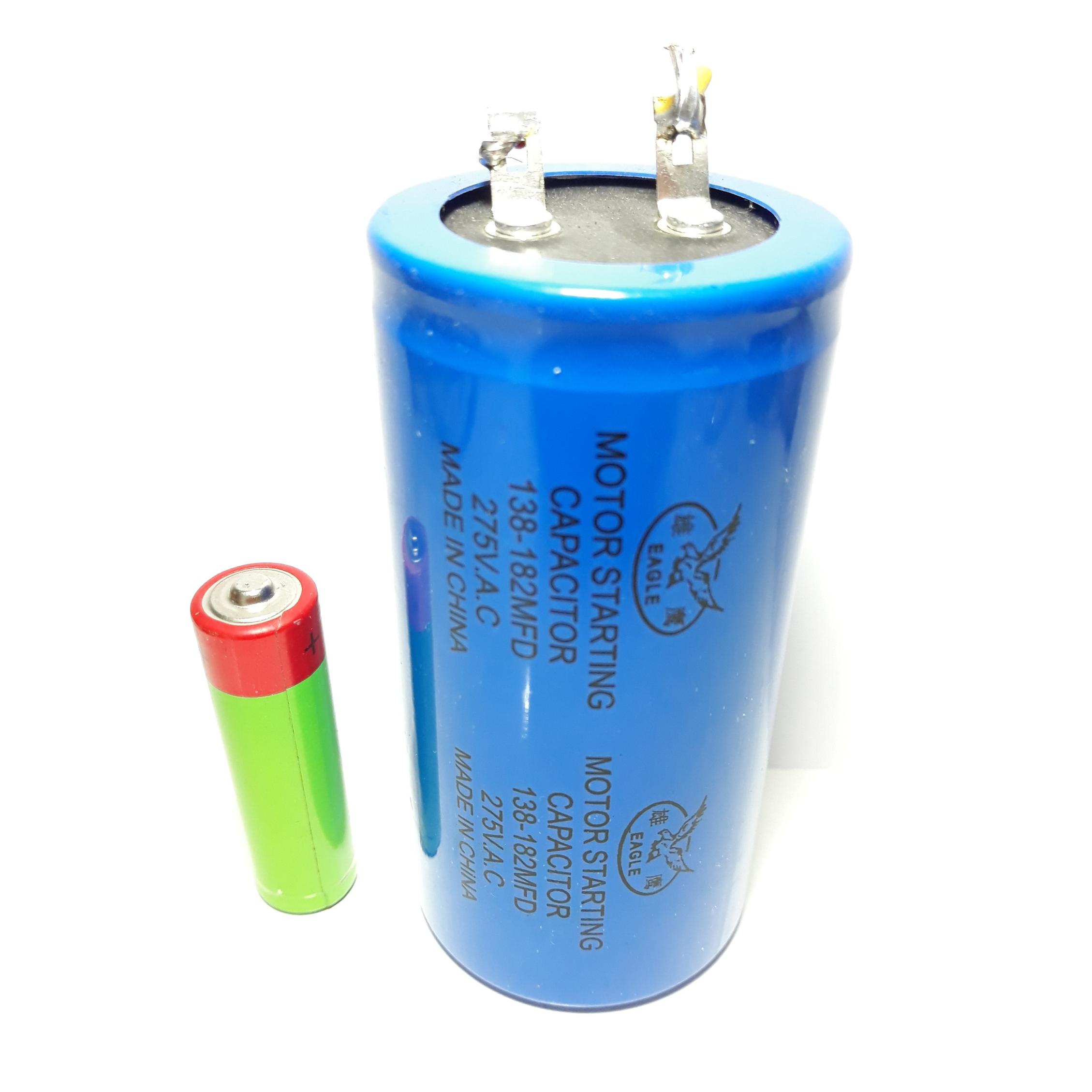 خازن مربوط به موتور کولر