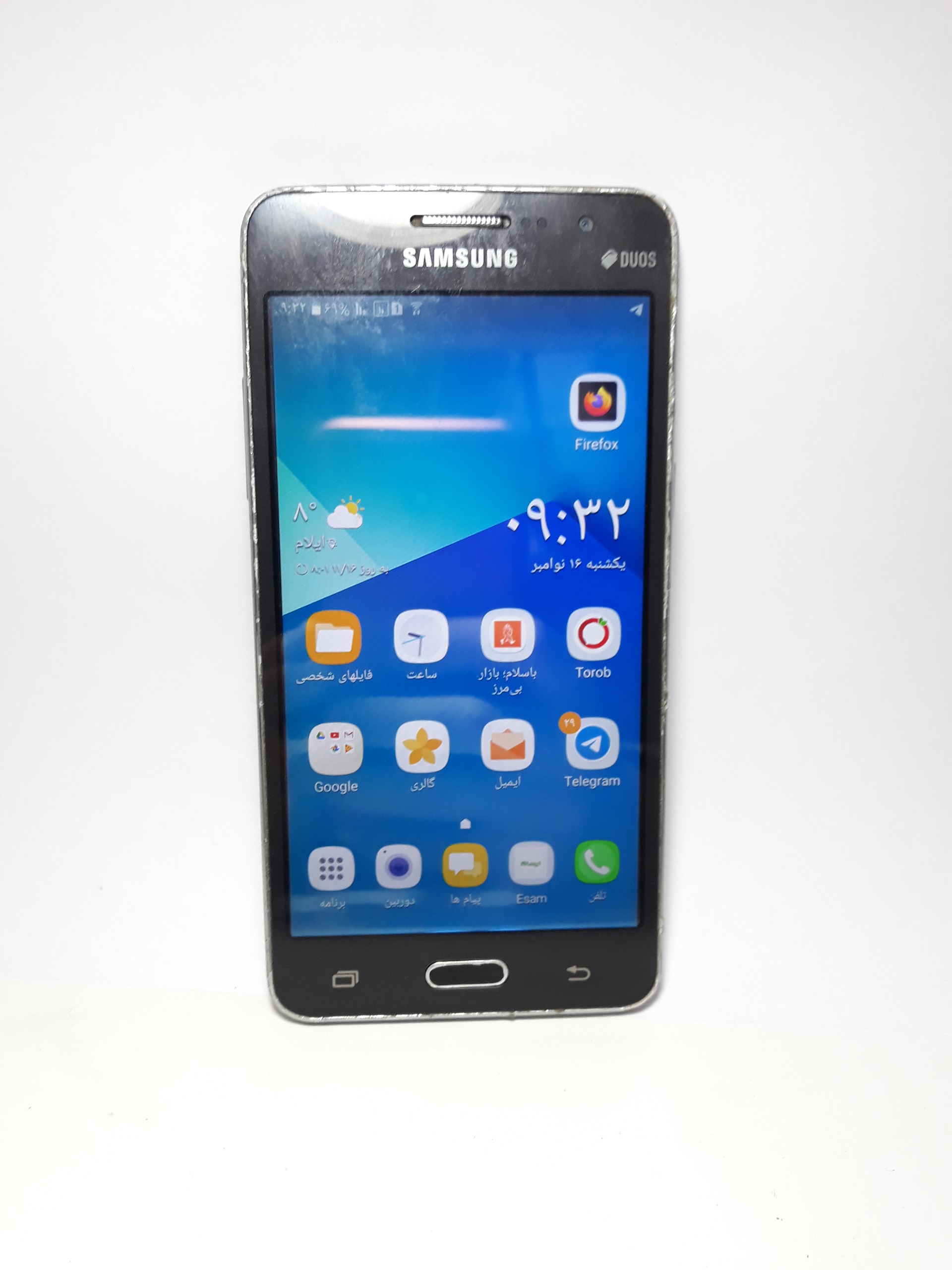 مزایده گرند پریم پلاس توضیحات مهم