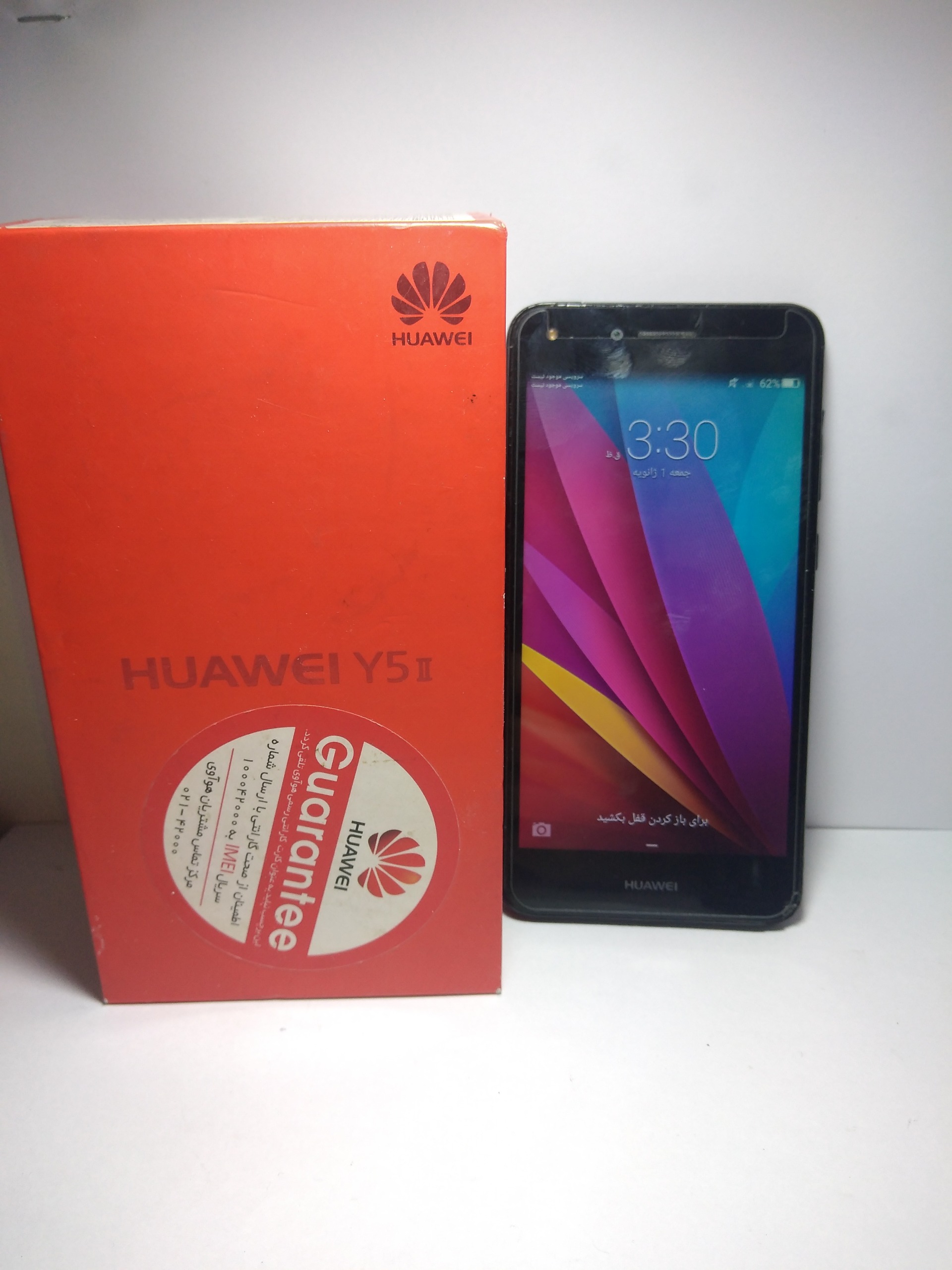 مزایده گوشی موبایل هواوی Y5ll