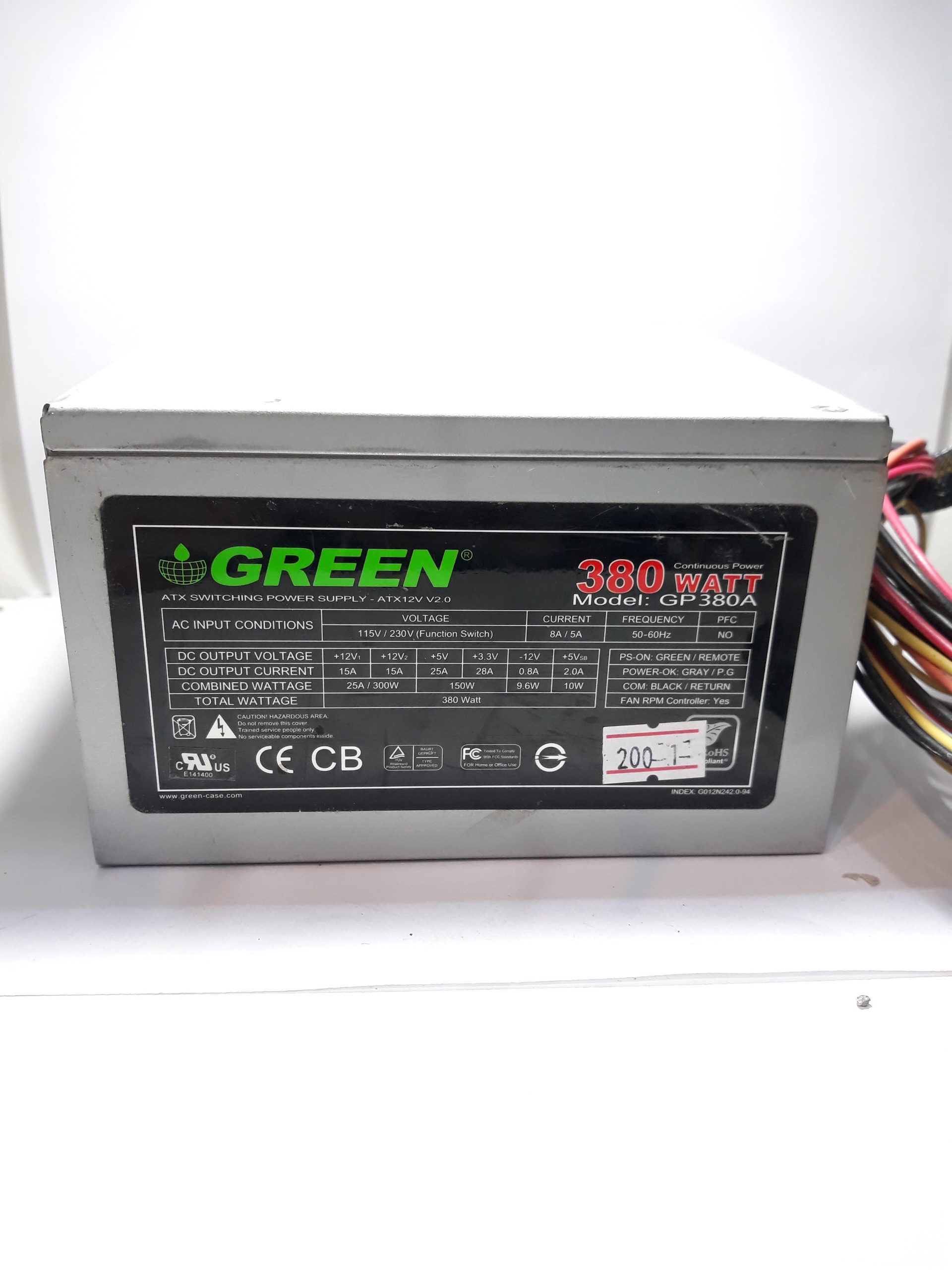 پاور گرین 380 وات