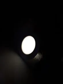 چراغ