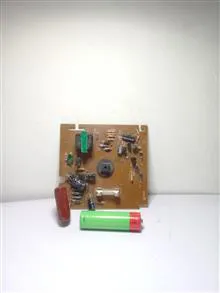 برد