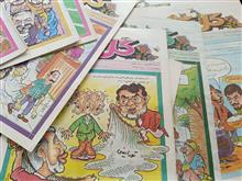 200شماره