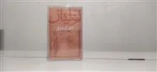 نوار