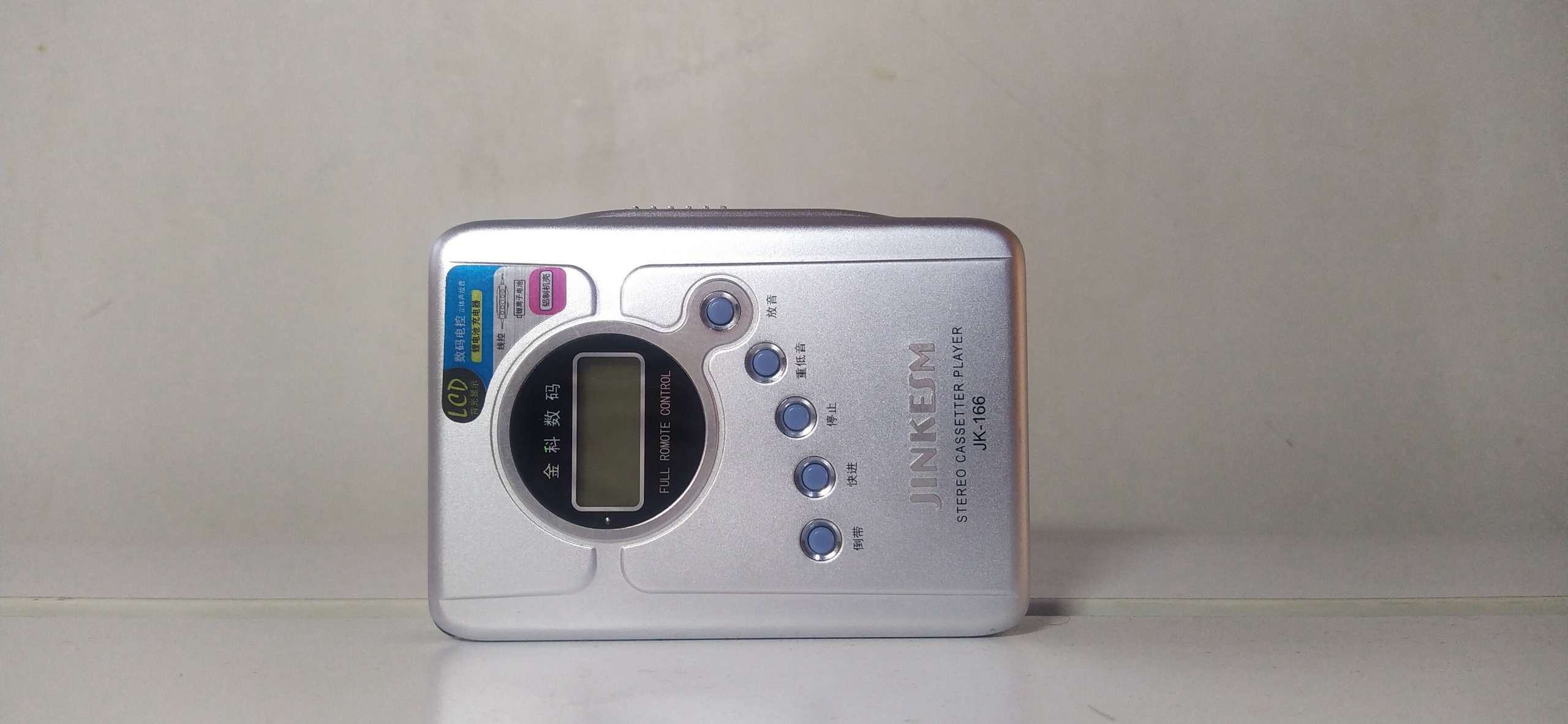 واکمن پخش با کیفیت عالی مدل Jk-166