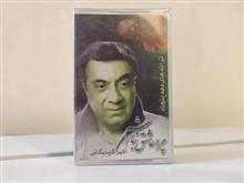 نوار
