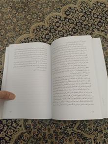 دعوت