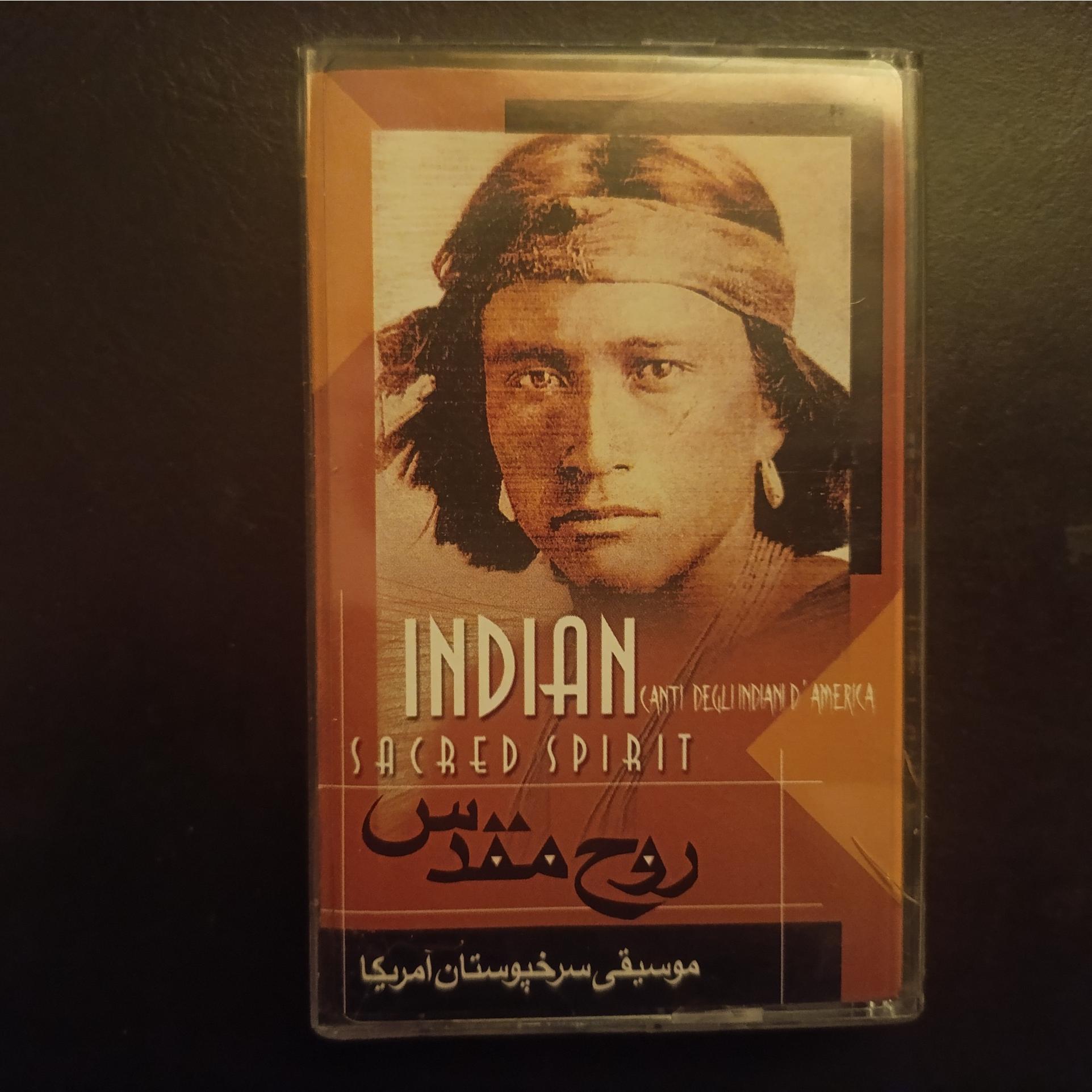 موسیقی سرخپوستان آمریکا