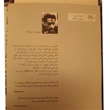بخور