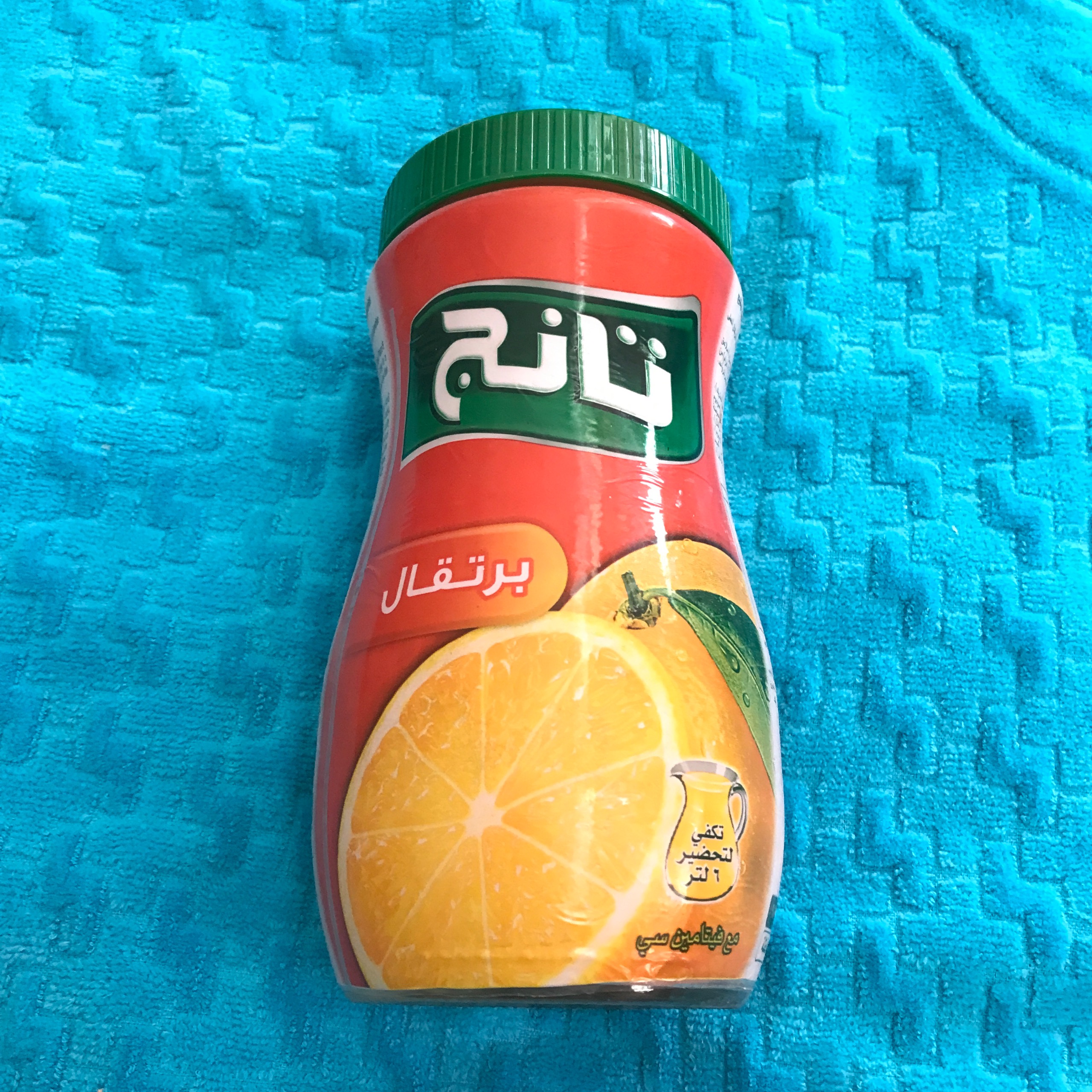 پودر شربت بحرینی اصل