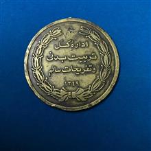 مسابقات